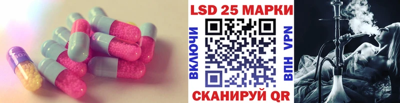 OMG как войти цены наркотик Санкт-Петербург ЛСД экстази ecstasy