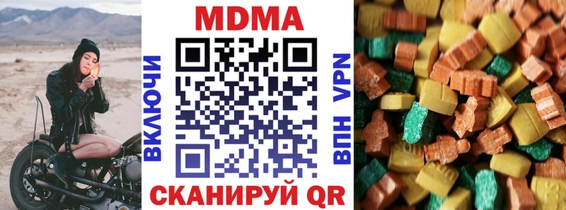где найти   Санкт-Петербург  МДМА crystal 