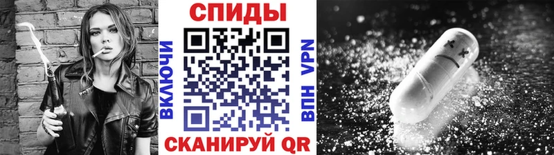 Первитин кристалл Санкт-Петербург
