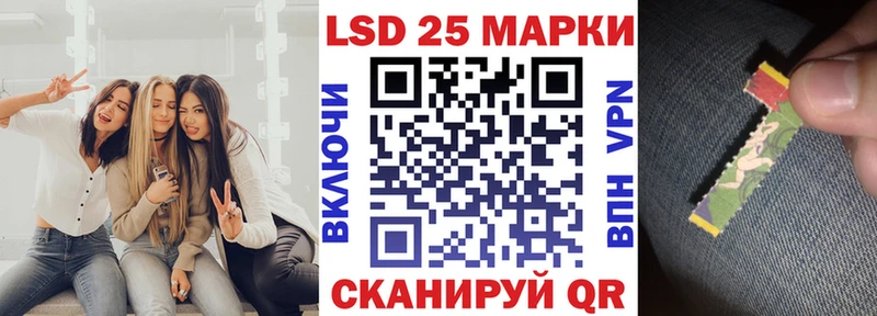 Марки N-bome 1,5мг  Санкт-Петербург 