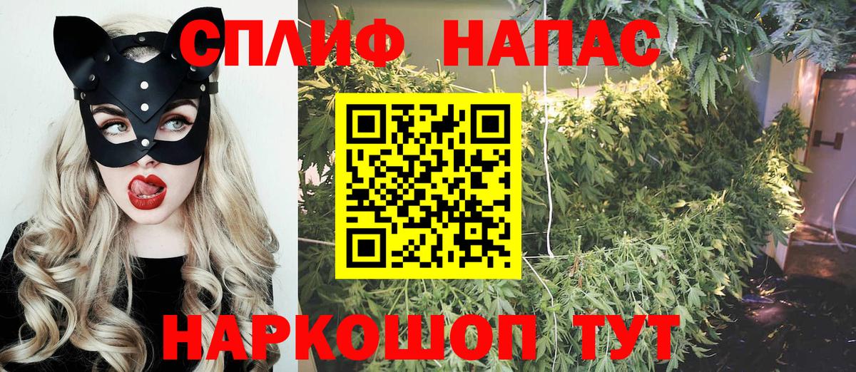 Амфетамин Санкт-Петербург